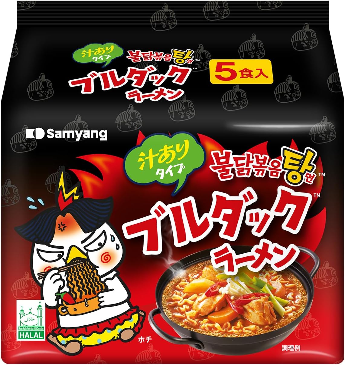 Samyang ramen stew type