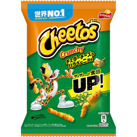 Cheetos cheese jalapenos