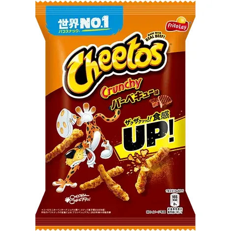 Cheetos beef