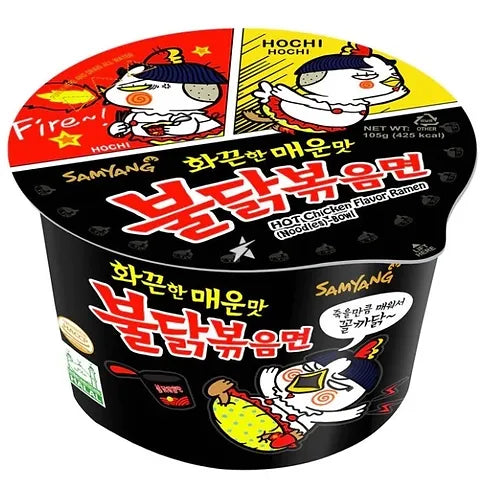 Samyang ramen bowl original