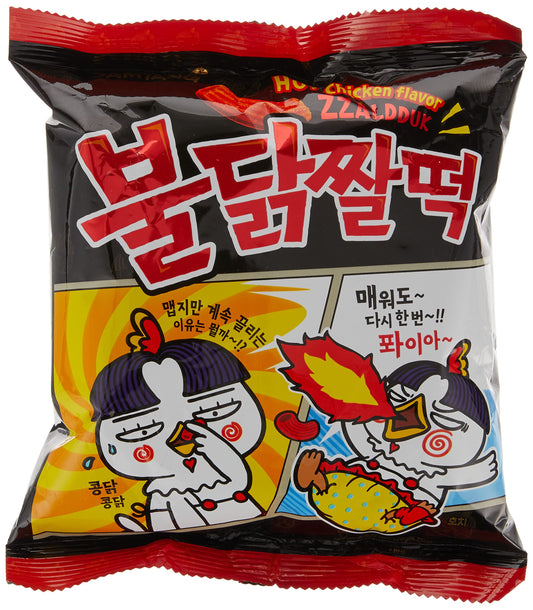 Samyang hot chicken flavor chips